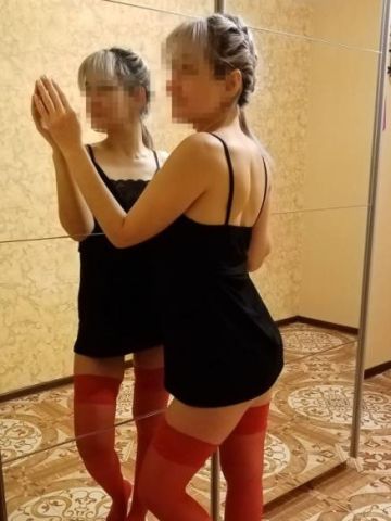 Белослава